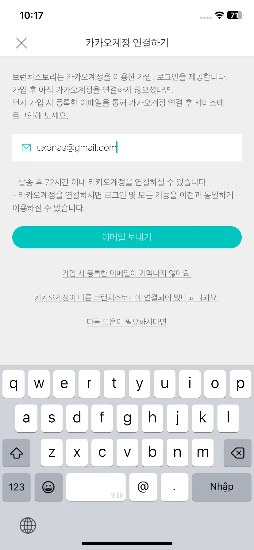 Test Image 2